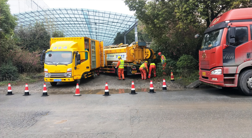 感城镇成区雨污水管网“四位一体”检测疏通项目